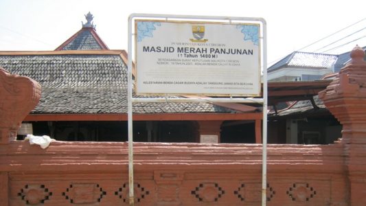 Masjid Merah Panjunan Cirebon. (Foto: istimewa)