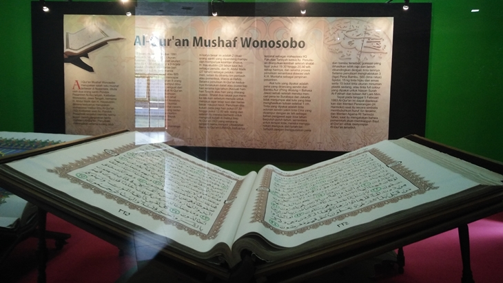 Museum Bayt Alquran, Rumah Bagi Alquran Bersejarah