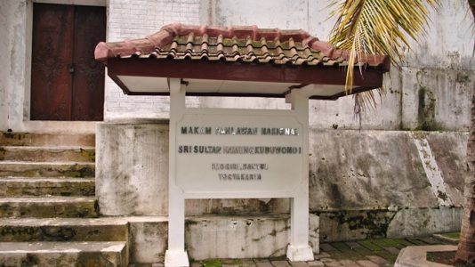 makam sultan hamengku buwono i