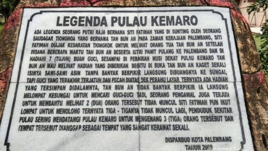 legenda terkait pulau kemaro